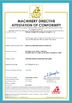 КИТАЙ Seelong Intelligent Technology(Luoyang)Co.,Ltd Сертификаты