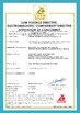 КИТАЙ Seelong Intelligent Technology(Luoyang)Co.,Ltd Сертификаты