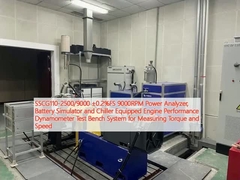 SSCG110-2500/9000 ±0.2%FS 9000 об/мин Анализатор мощности, симулятор батареи и двигатель с чиллером